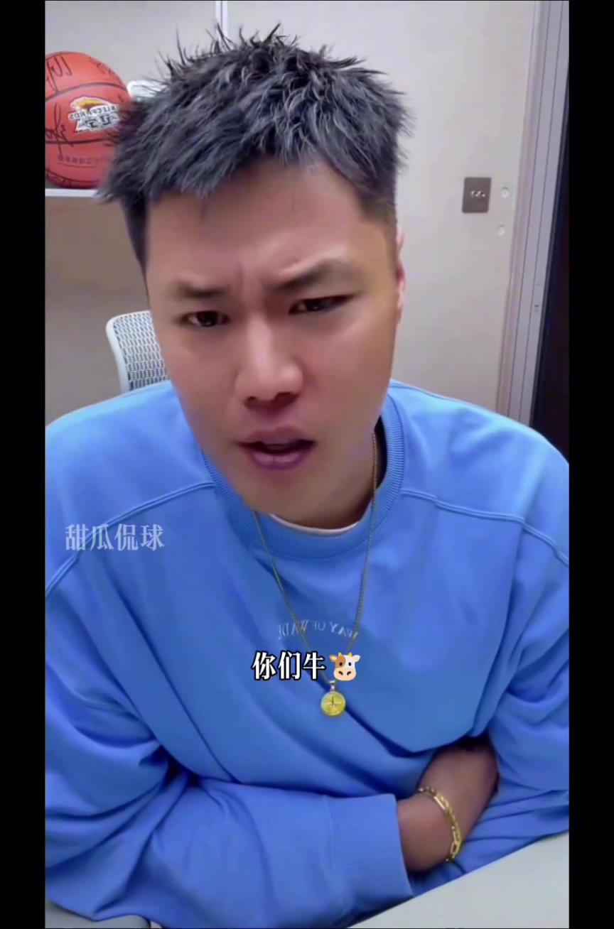 贺天举：你们广厦没资格笑话我们 10年6次碰上我们都被淘汰~