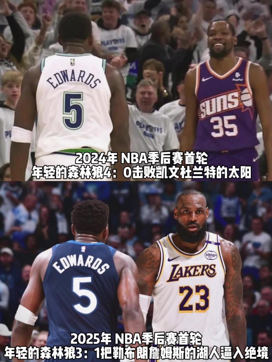 昔日锋芒 终成案头旧光！这次看我库会能不能守住哥仨的老将荣光