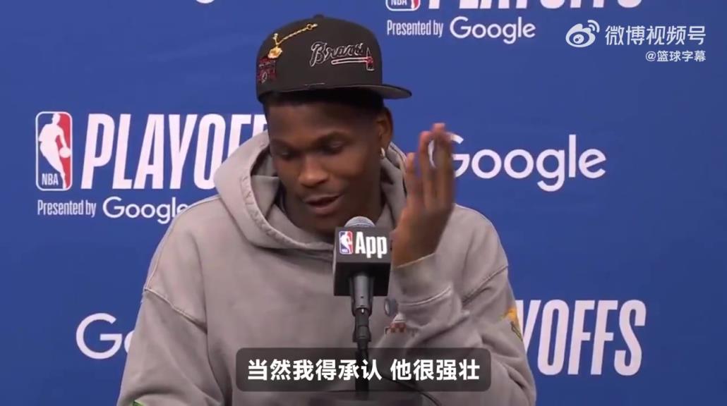 和老詹互相推搡！华子：他比我壮得多！但我就是要表明我的态度！