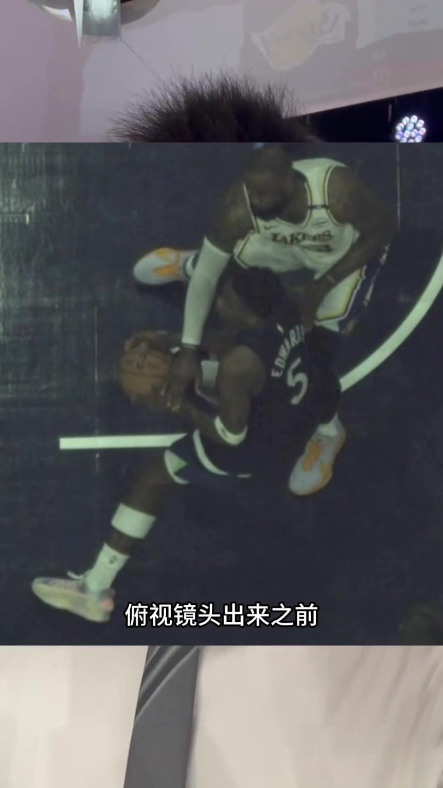 解说王嘉琦：娜姐说裁判MVP 最后感慨高科技对比赛的影响力