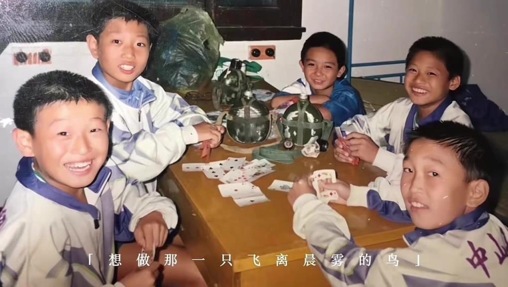 杜震宇社媒发布：看着俱乐部成立的那天怎么有一股莫名的心酸