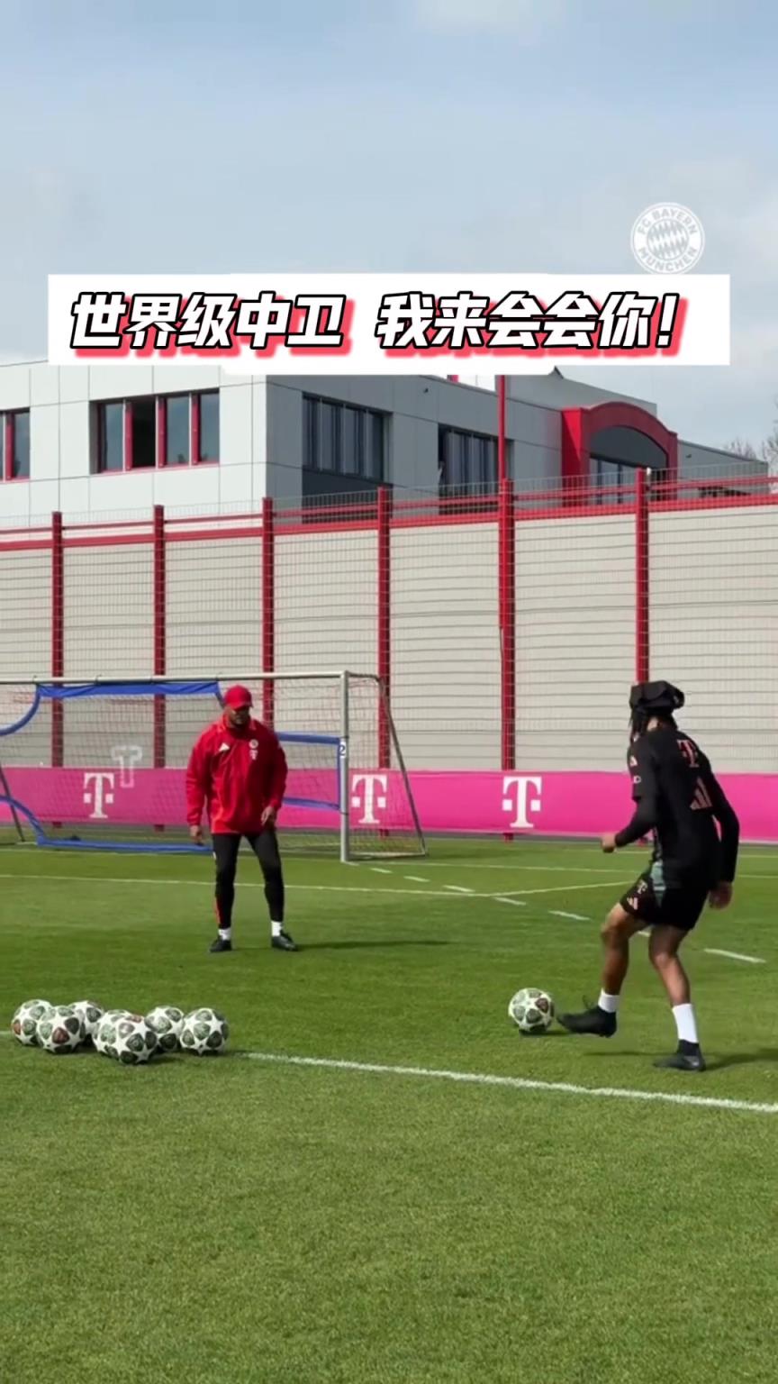 奥利塞：听说你孔帕尼是世界级中卫？我来会会你！