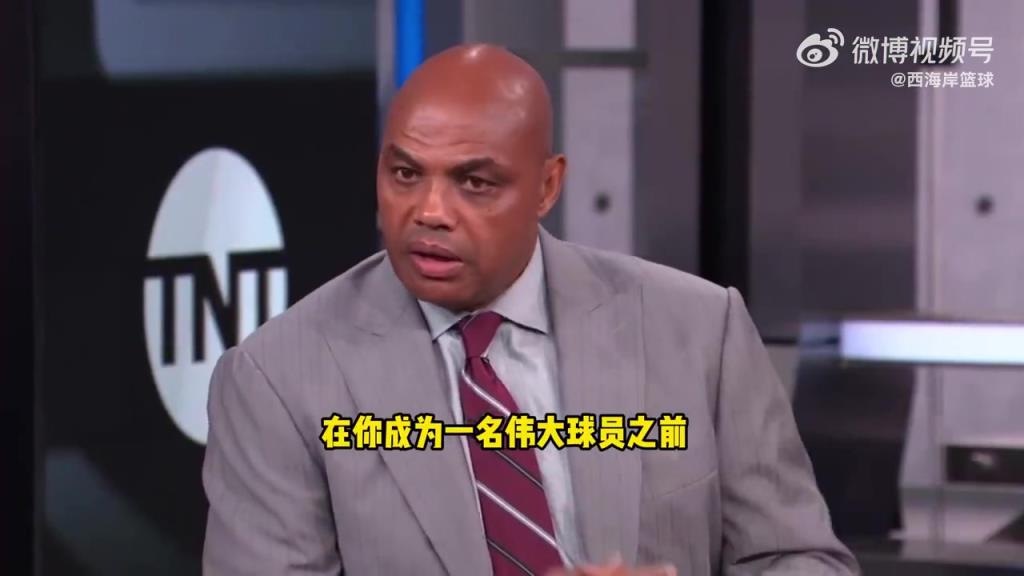 巴克利吐槽杰伦-格林：他得不了分就会迷茫 4场有3场得分个位