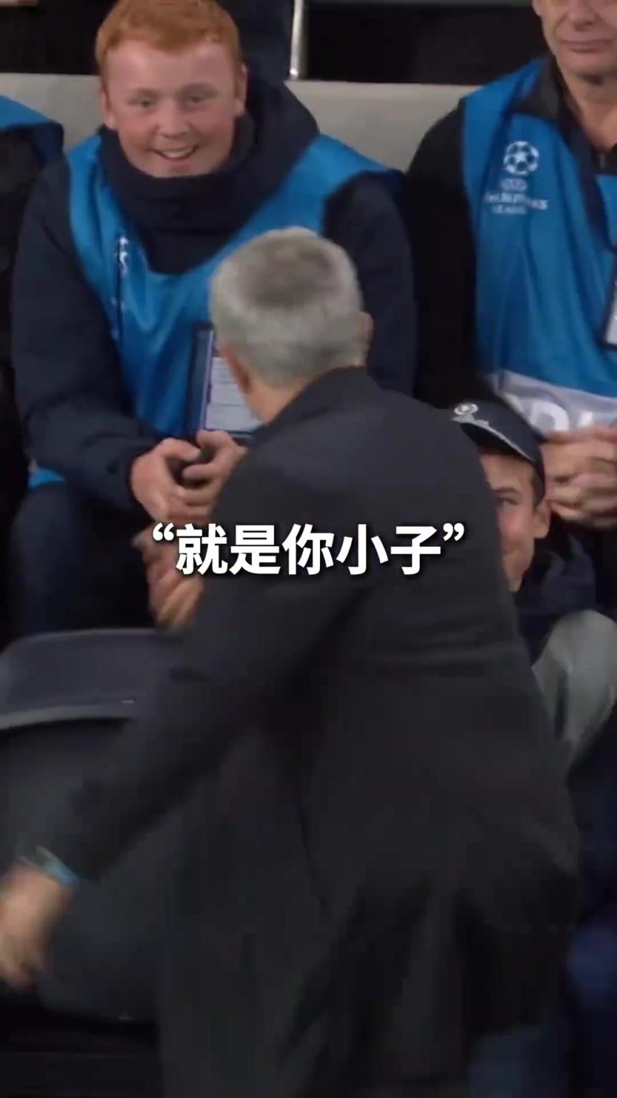 热刺：助攻榜上，必须要有这一球童的名字！