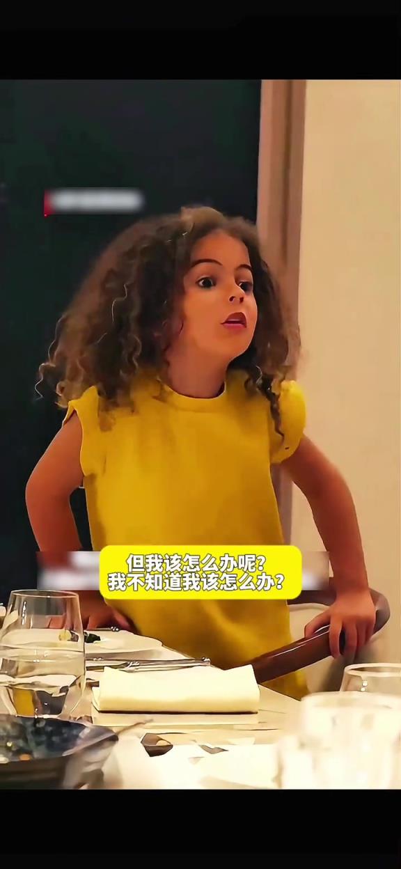 C罗教育女儿长大后要努力工作，而她一心只想躺平！