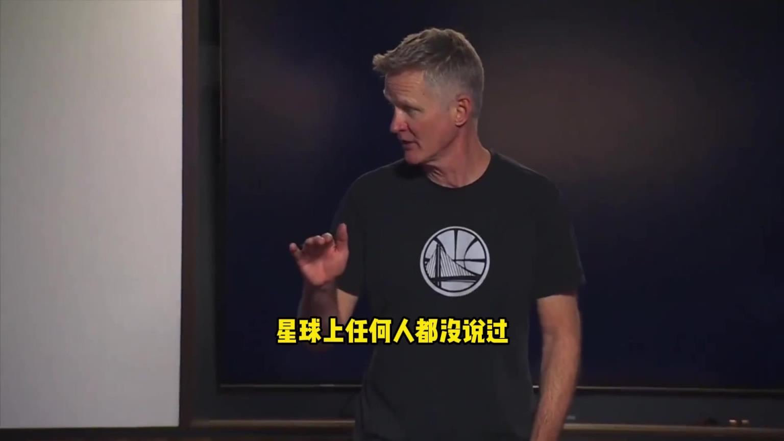 科尔赛后更衣室：希尔德，你为防守端定下基调 ！