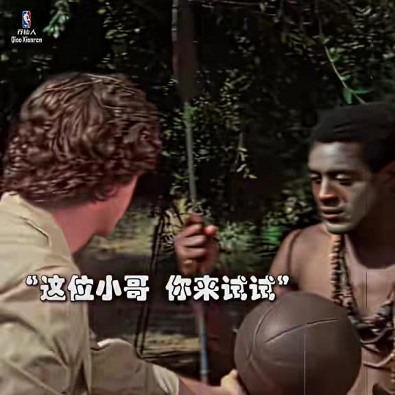 “终于知道为什么统治篮球领域的是黑人”