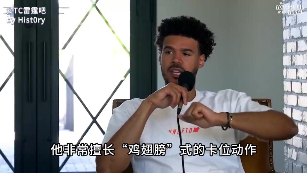 纳什和黄忠“狂吹”SGA：他无法防守，任何情况他都有应对之道！