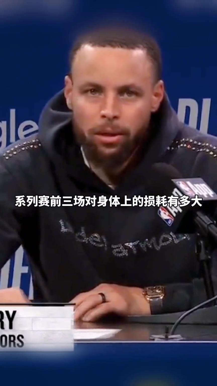 库里 ：与火箭的比赛，强度不亚于我经历过的任何一轮系列赛！