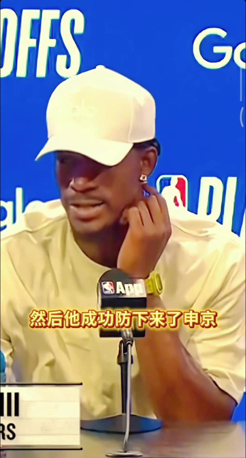 预判＋提前起跳，没吉米这个关键篮板球，亚当斯可能就补进去