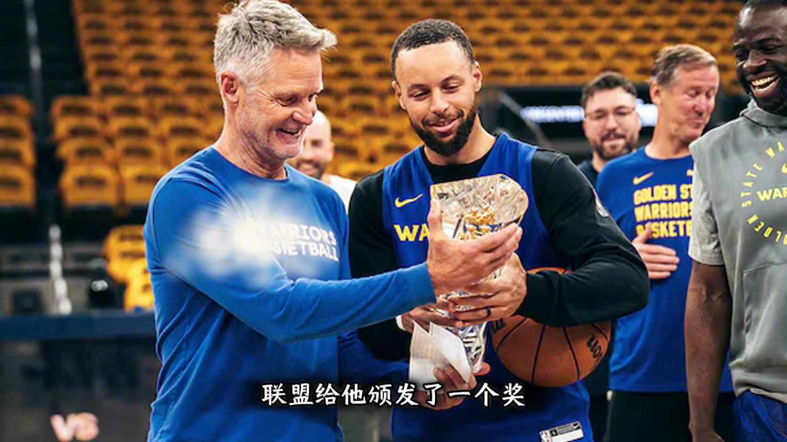 库里今天又获奖了！这个奖，他从未得过，却早该他得…