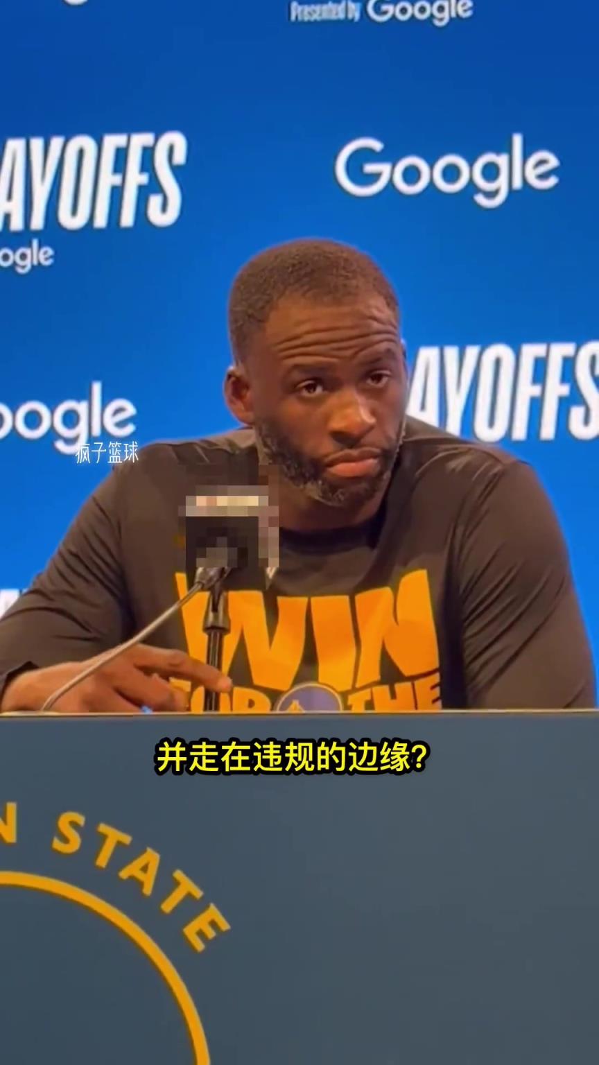 独属于格林的帅！