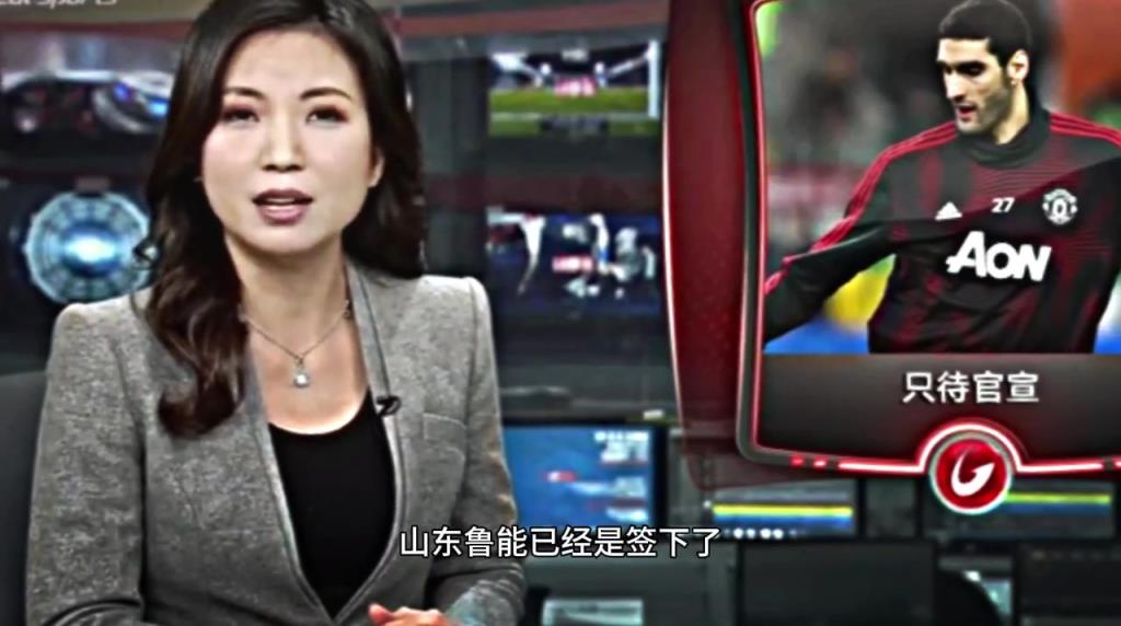 所有泰山球迷是否还记得这位伟大的传奇，想你了队长
