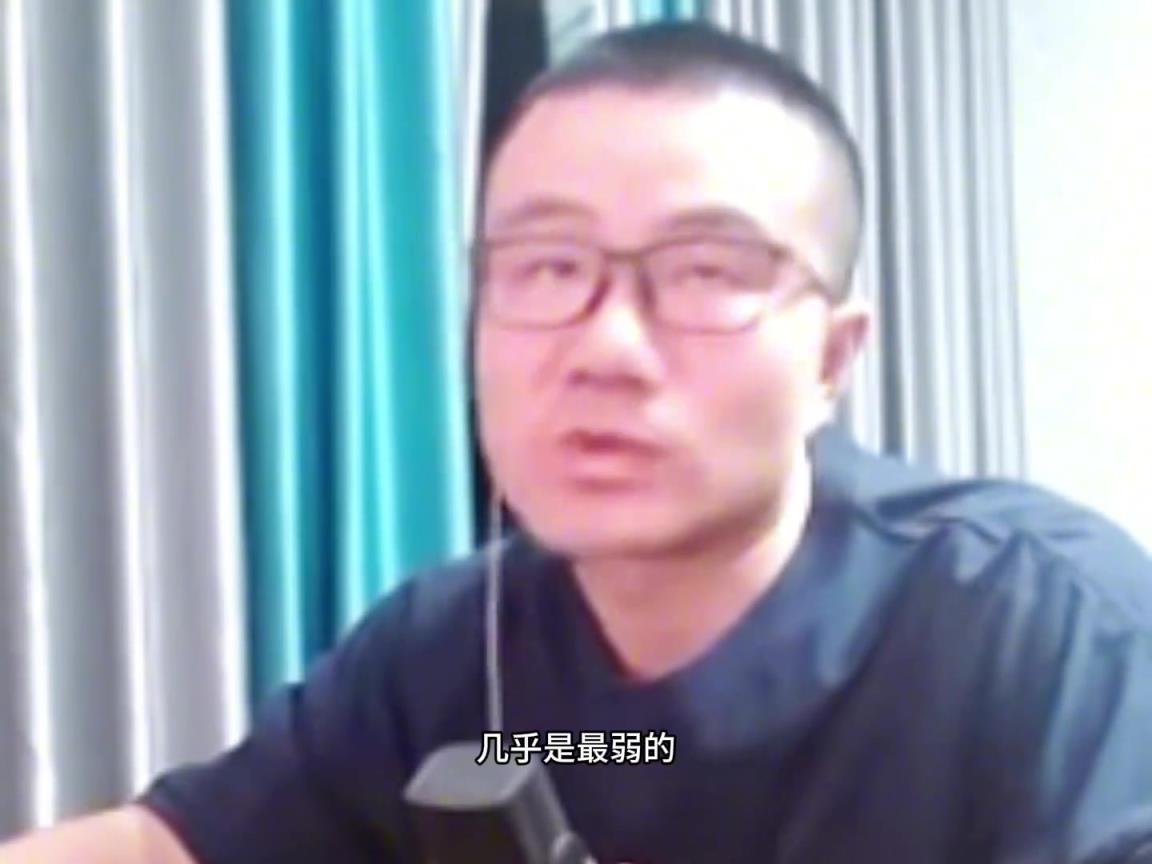 很懂啊！徐静雨此前：火箭几乎是西部季后赛中最弱的 打不过勇士