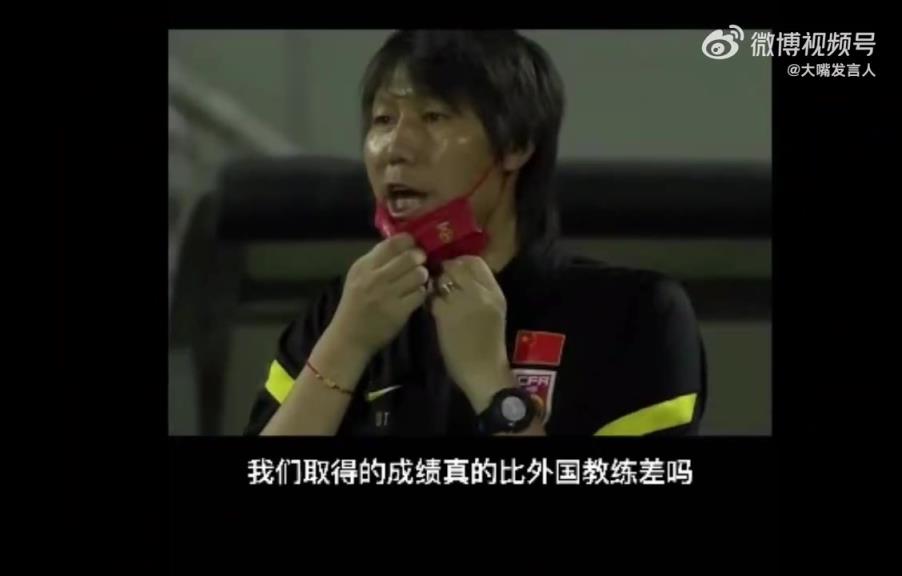 李铁此前霸气宣言：我就问国产教练怎么了？如果我们自己都瞧不起