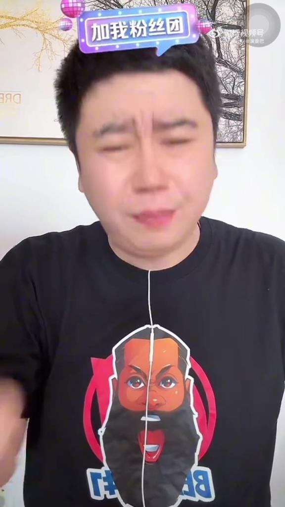快船球迷此刻真实写照？大史在直播间坦言：血压上来了，被打懵了