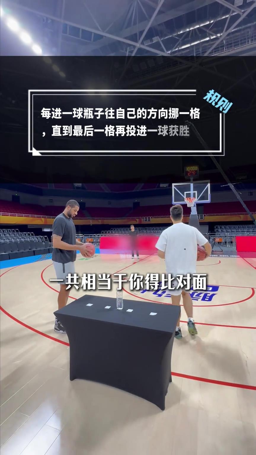 宝刀不老！阿尔德里奇中国行和孟铎PK投篮游戏 两人战成1-1