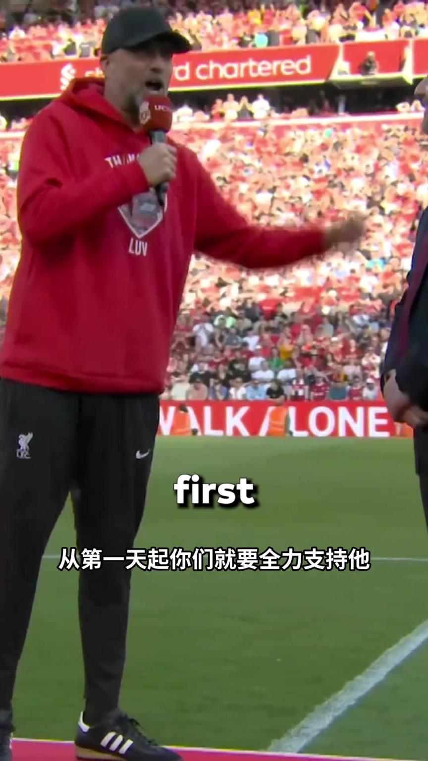 时代的承接！两代红军主帅隔空互相致敬！