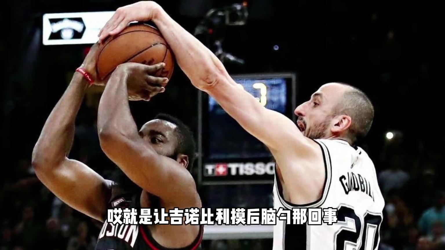 杨毅此前谈哈登关键时刻总掉链子：体能储备不足 常规赛消耗太大
