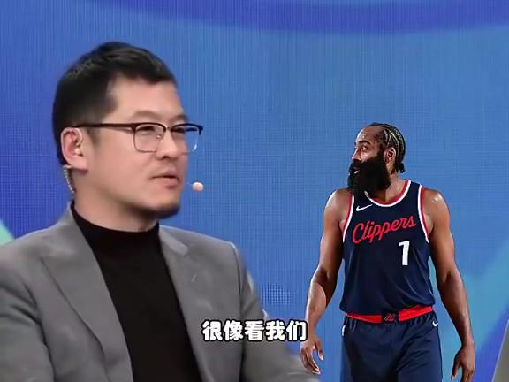 楊毅此前談哈登：當(dāng)他被寄予厚望時(shí)卻表現(xiàn)失常，被看低時(shí)又很堅(jiān)韌