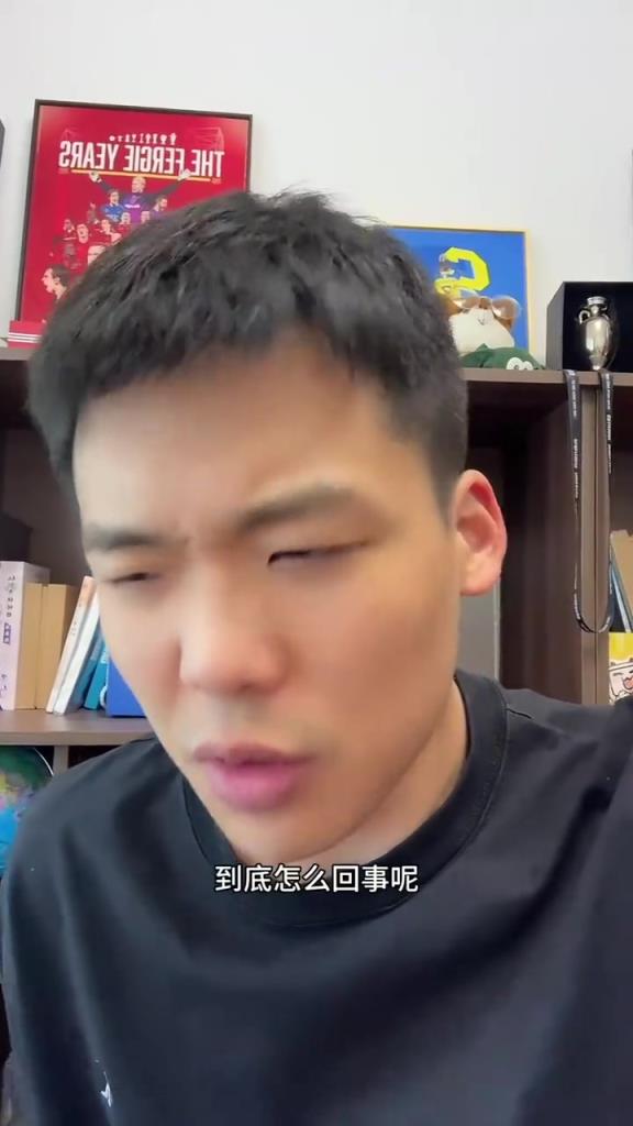 安帅与巴西告吹，皇马从中作梗？王楚淇：皇马近两年的操作有点扯