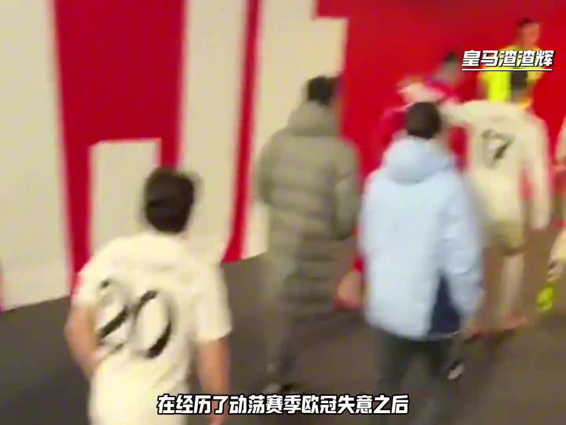 西媒：皇马将打破30+岁球员一年一签惯例，和库尔图瓦续约2年