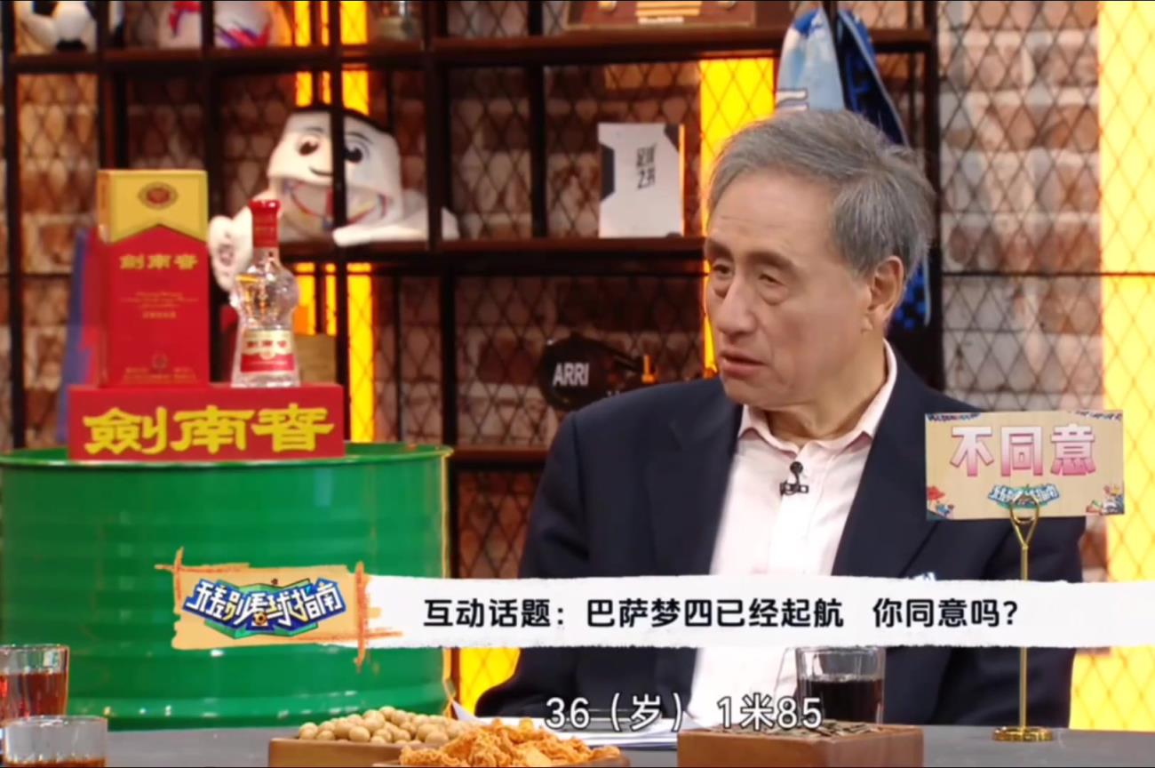 梦四已经启航？莱万、亚马尔和拉菲组成的攻击群能否被冠以梦四