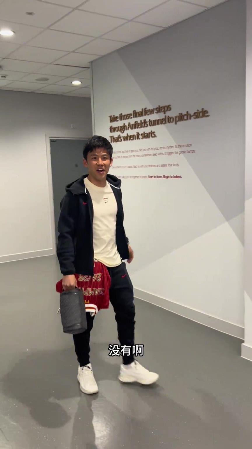 祝福还没到！远藤航：南野拓实还没发消息恭喜我！