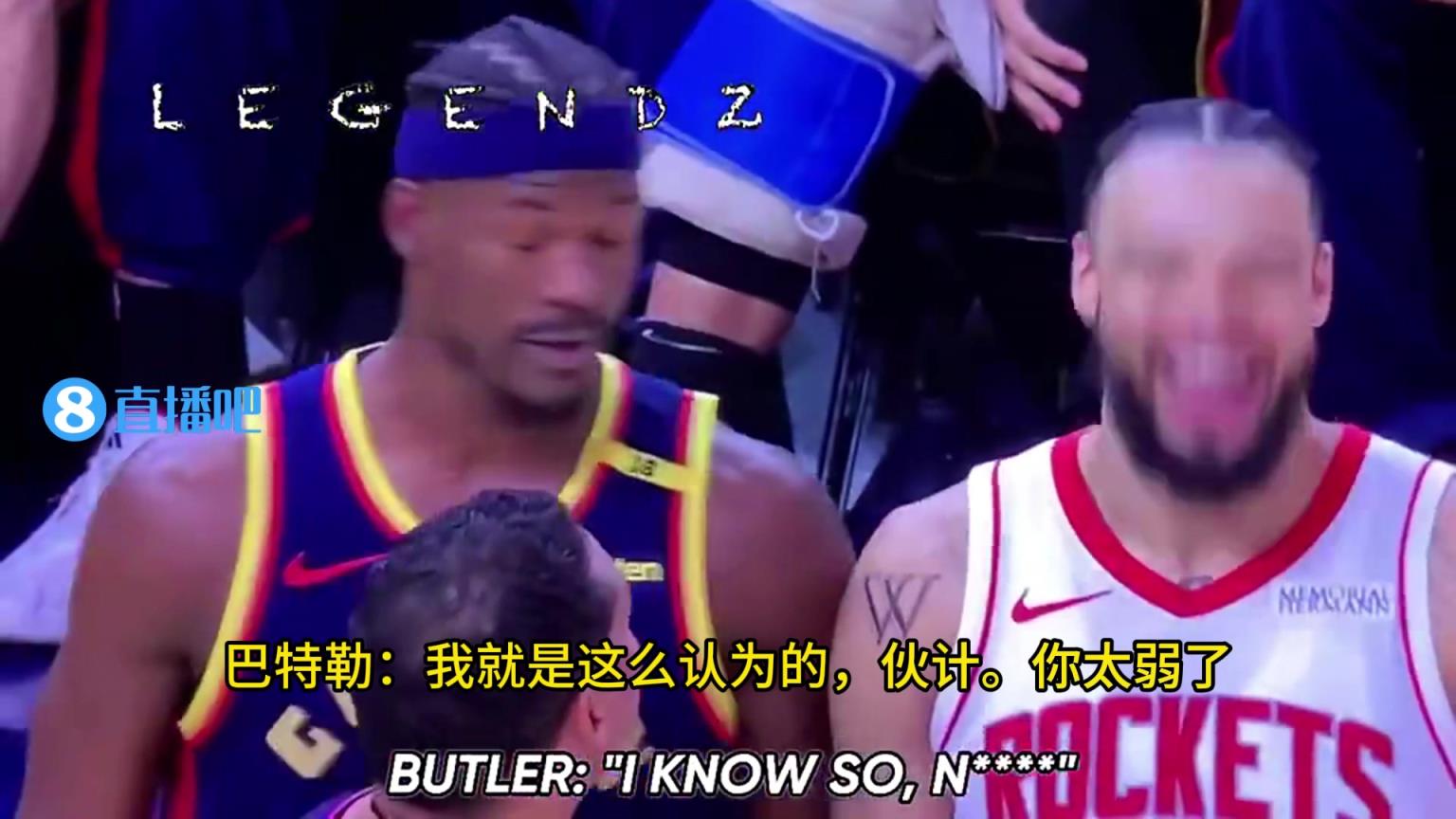 巴特勒和狄龍垃圾話對噴原聲曝光！巴特勒：我們一直在打爆你們！