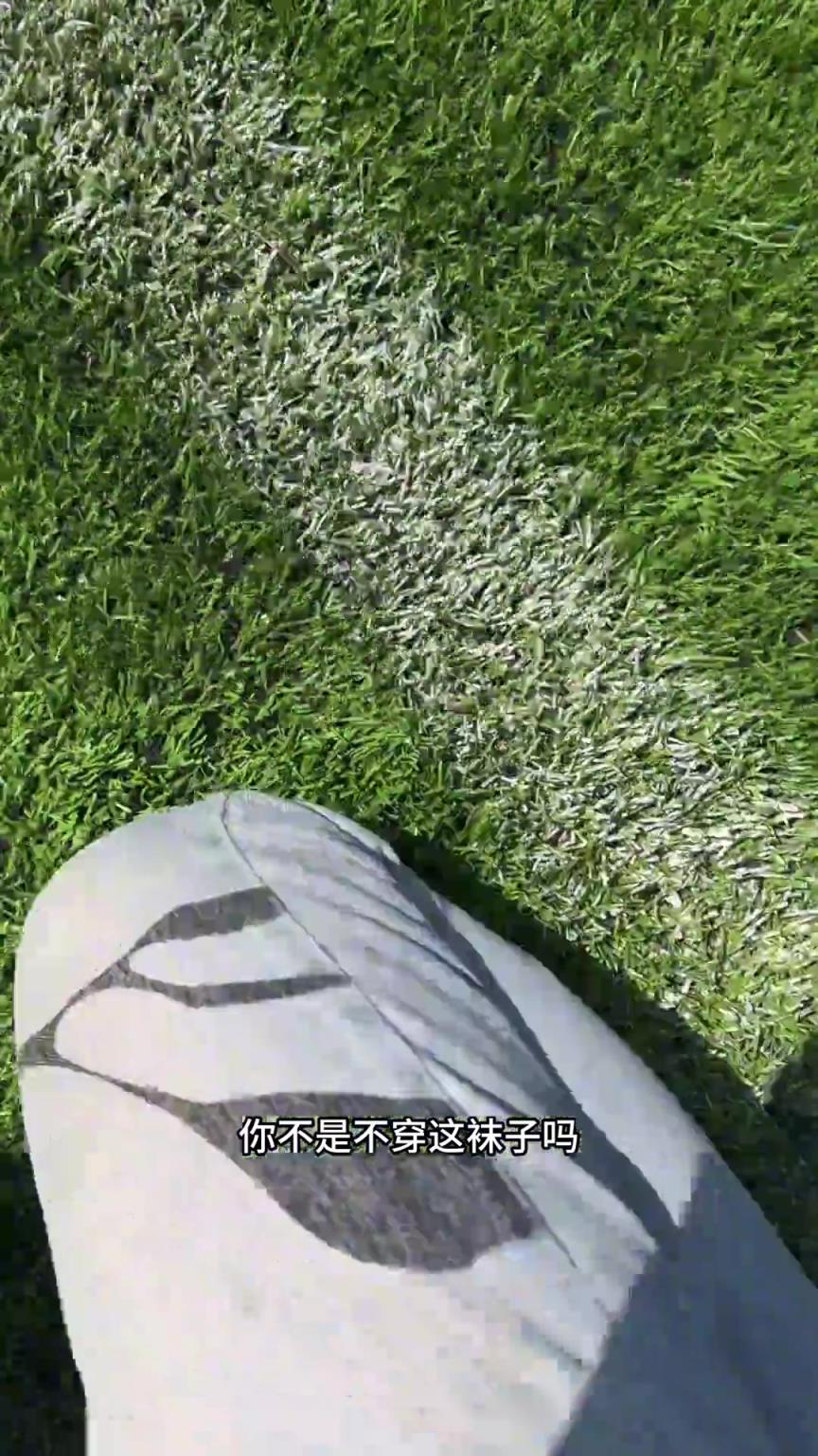 史诗级过肺？韩老师：你变态吧！我穿过的袜子你还要啊