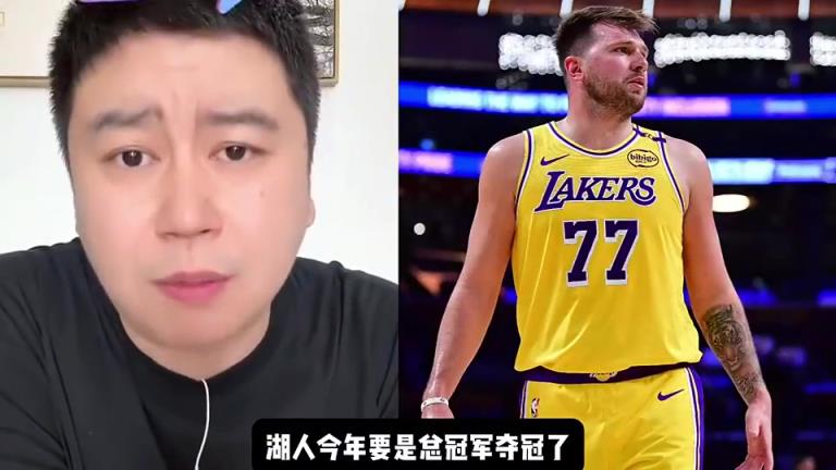 大史此前：湖人如果今年真奪冠，F(xiàn)MVP要給哈里森，實(shí)至名歸