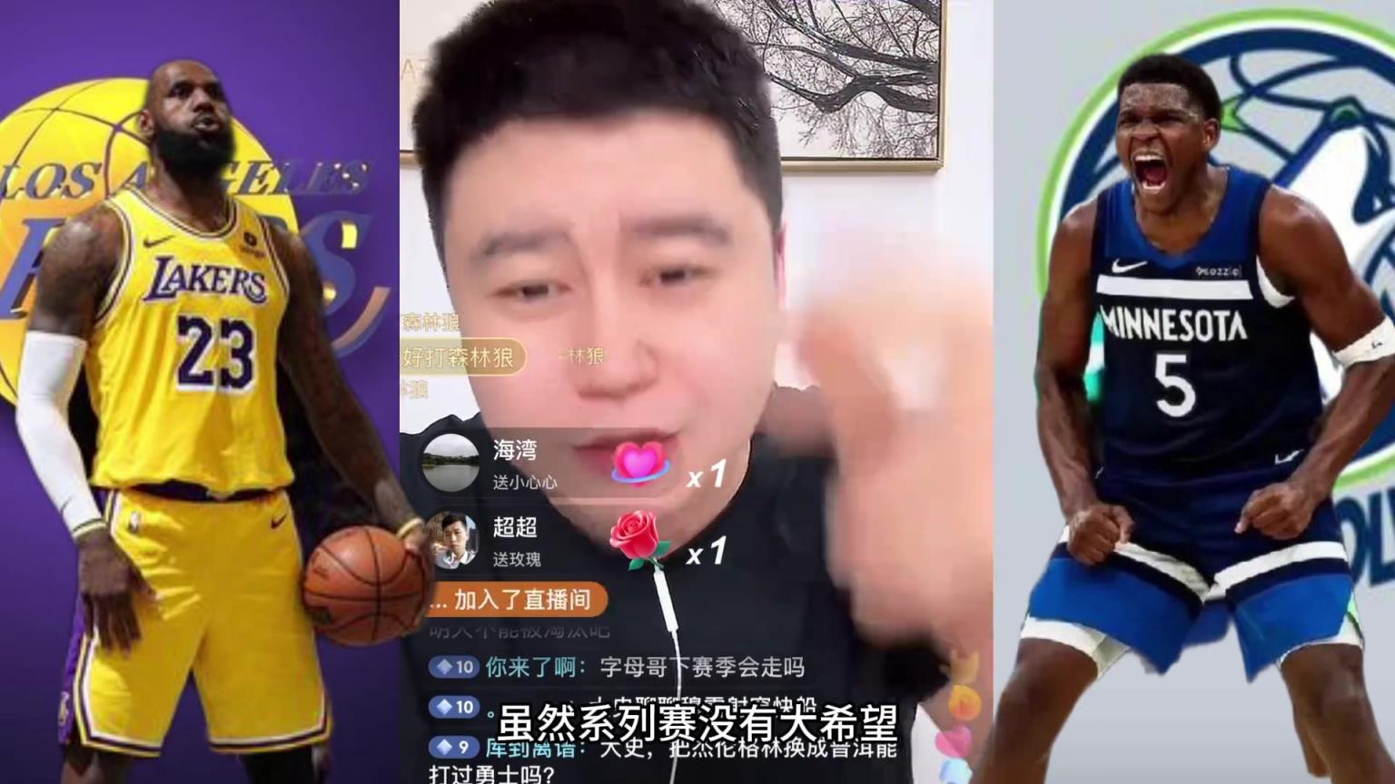 大史賽前評：湖人硬仗是G6 系列賽1-3落后第五場不難