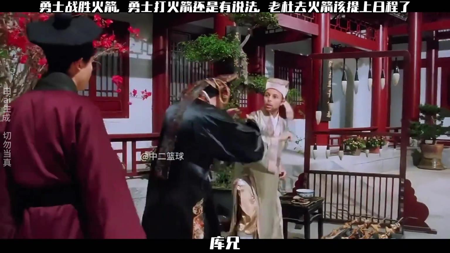 我我我我，貌似NBA就應該這樣...
