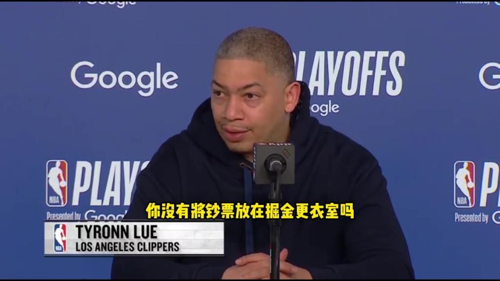 嘴角比AK都難壓！贏球后的泰倫-盧采訪時忍不住笑了