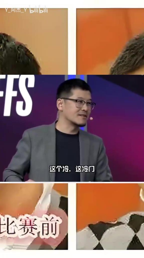 臥龍鳳雛！楊毅：森林狼贏湖人是最大冷門！王猛：湖人能連扳三場(chǎng)
