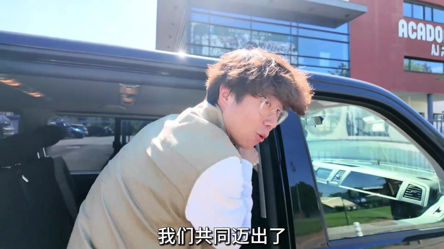 卧槽！魏祥鑫是山羊君和欧塞尔俱乐部一起邀请来的，这实力