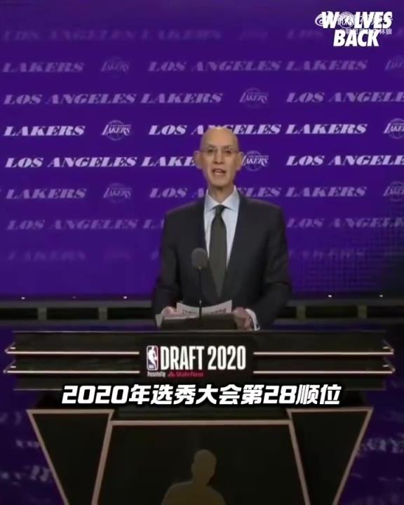 森林狼：聽我說謝謝你！20年湖人選中麥丹，隨后將其送走換來施羅德！