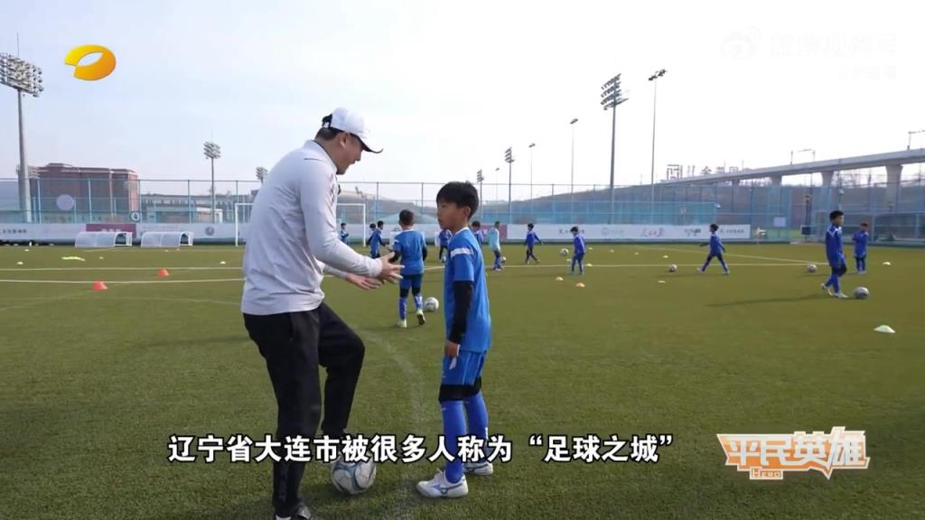 孙继海：我一直强调青训是培养人而不是为成绩，急功近利目的不纯
