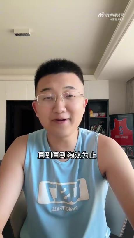 湖人博主鄭澤鵬：湖人出局了，我現在全力支持勇士走得更遠！