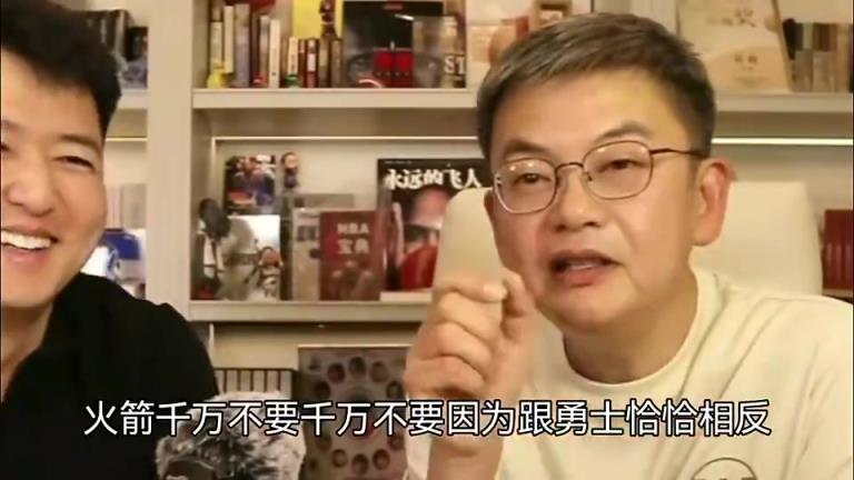 此前苏群：火箭不能要巴特勒！一群小孩见一霸王式的人 信心没了