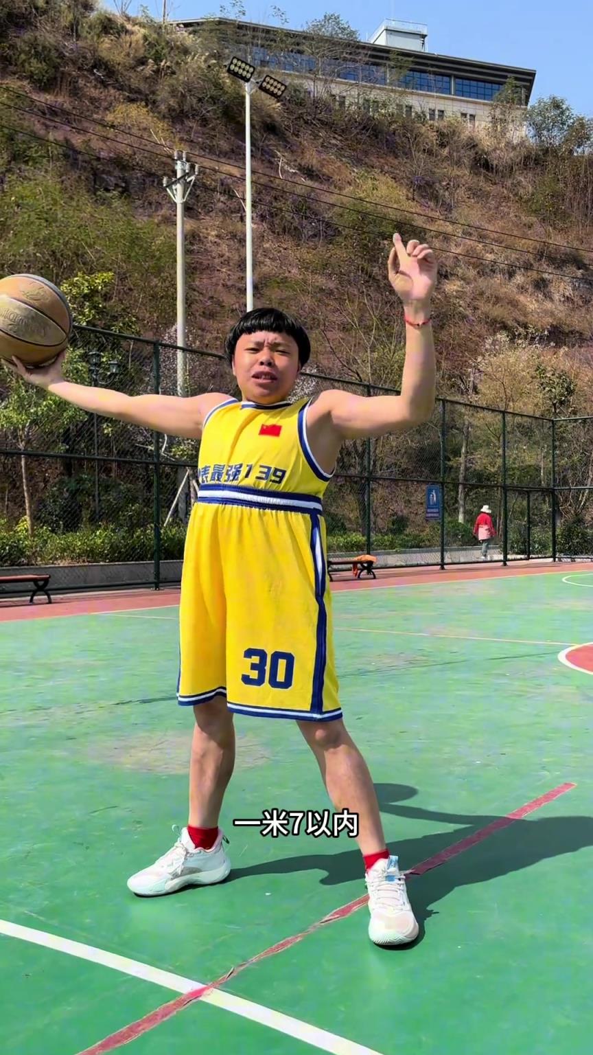 哥们，你说真的？
