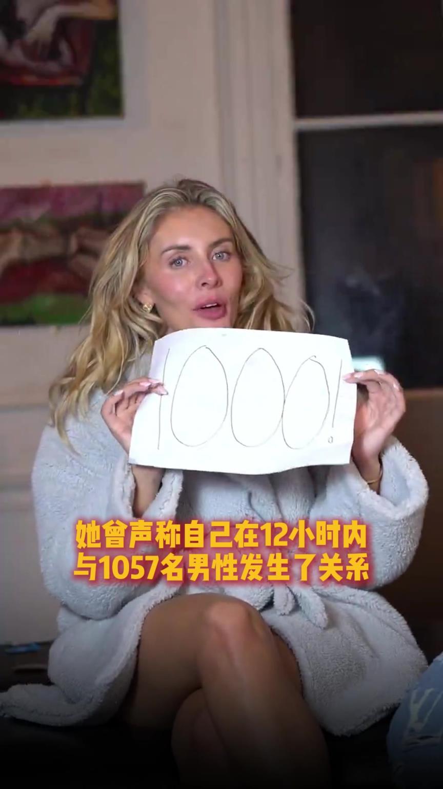 炸裂12小时千人斩！成人女星赞助英国球队被英足总强制取消