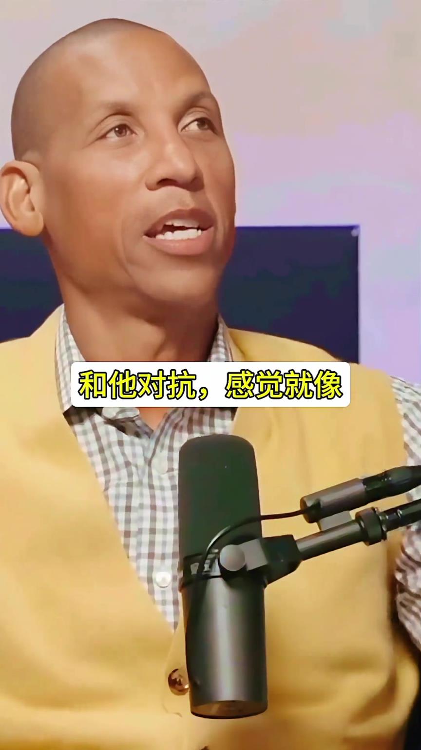 對(duì)手雷吉-米勒盛贊神：?jiǎn)痰](méi)有弱點(diǎn)！就像是分衛(wèi)里的奧胖！