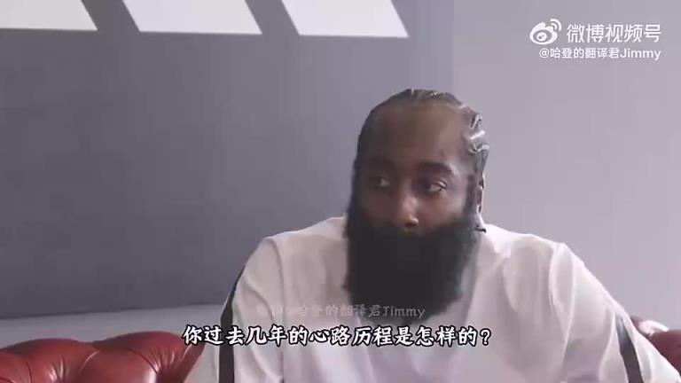 哈登此前：人生有时就是得不到你想要的东西，但我是不会放弃的！