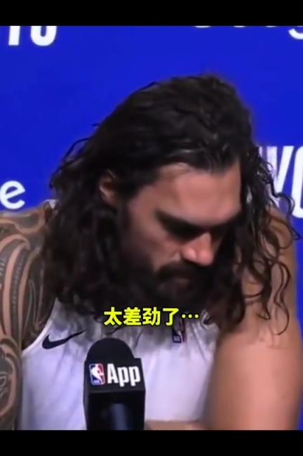 亚当斯去演海王，都不用化妆