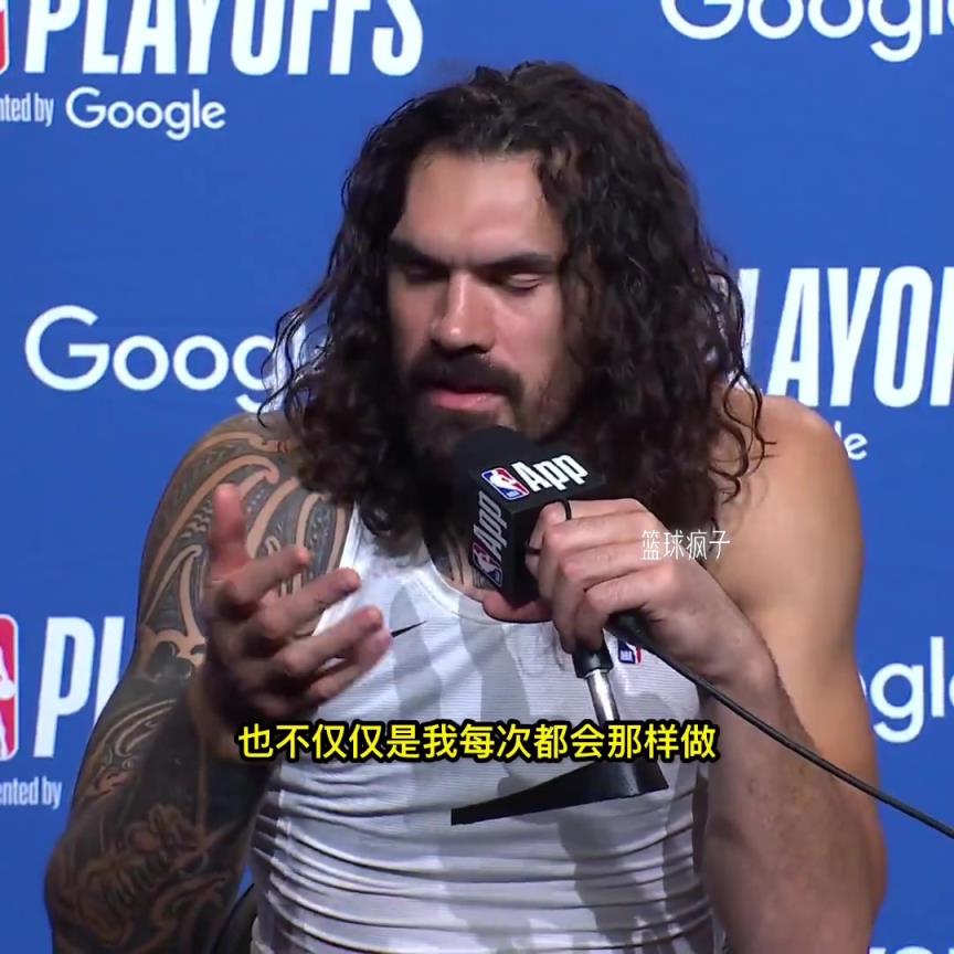 海王太硬了！今天的亚当斯值多少钱？！