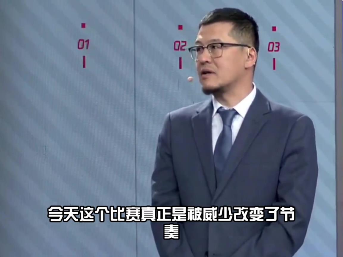 楊毅：這比賽靠300W底薪替補改變戰局 但這哥們拿過MVP