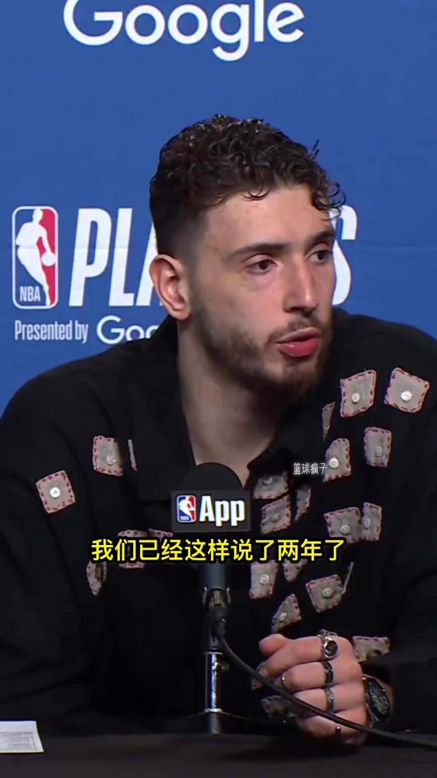 申京真不容易啊，第一次打季后賽搞得鼻青臉腫的！