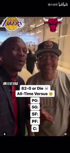 哪邊強？隨機抽球隊并選擇球員進你的隊伍，艾弗森會如何選擇呢？