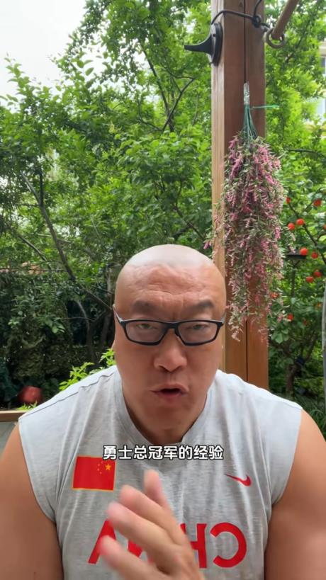 馬?。夯鸺秃说哪繕硕疾皇潜举惣荆〗軅?格林若能拿20分，晉級的就是火箭